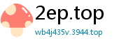 2ep.top